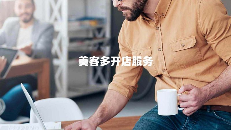 战略咨询不是玄学：拆解一套可复用的流程方法论