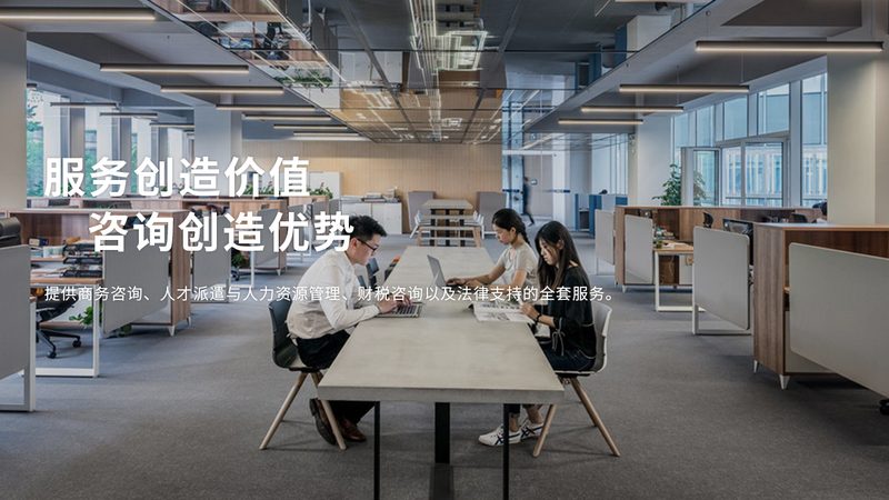 股权分配不是分蛋糕，是搭骨架