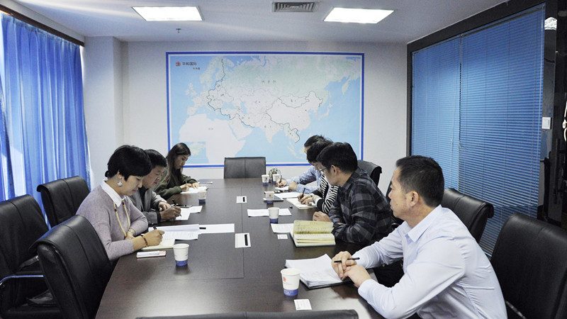 成都企业战略咨询公司报价