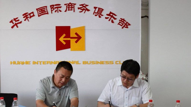 企业流程优化，软件选型背后的逻辑与考量