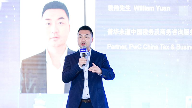 北京投融资报告撰写：如何选择专业机构