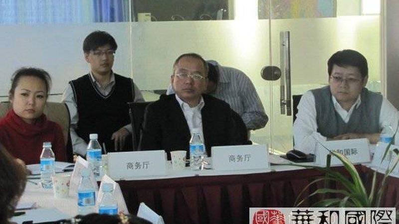 北交所上市辅导，费用构成与合理预算